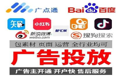 行业案例：SEM推广代运营如何助力企业腾飞