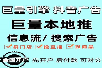SEM代运营成功案例：助力企业业绩增长